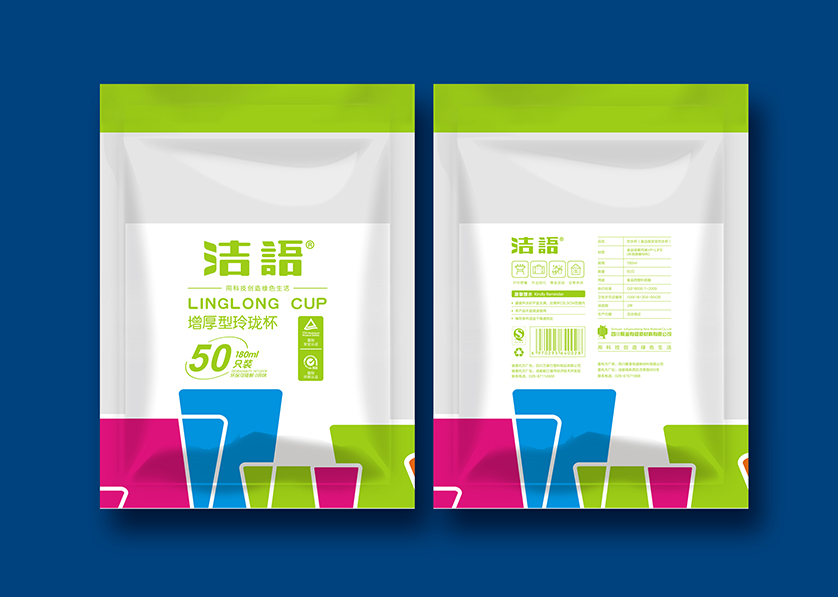 普陀区VI设计公司